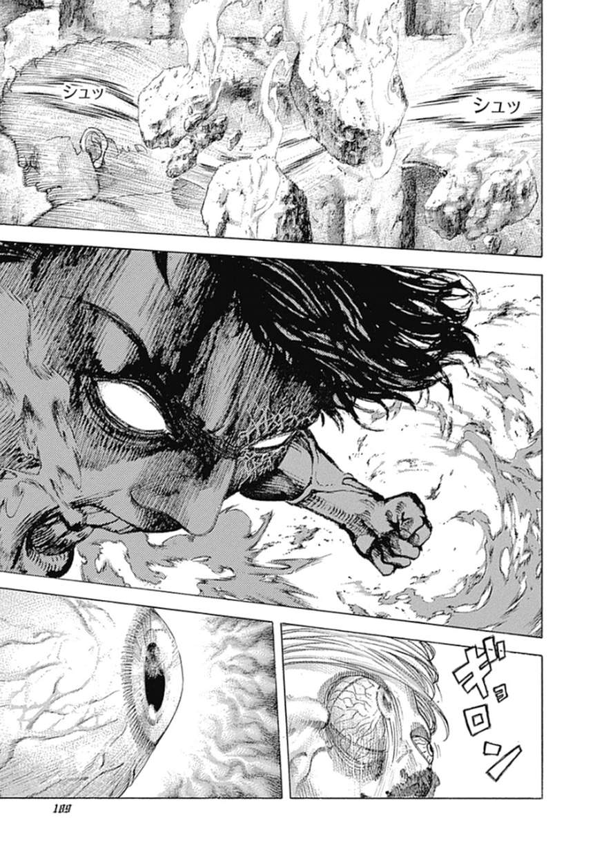 Usogui - Chapter 383 - Page 14